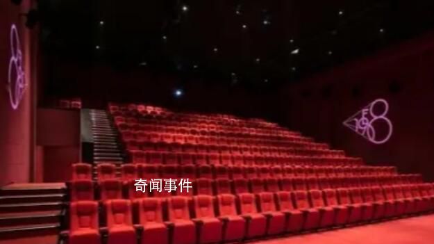 电影开场后也能退票了 去电影院观影终于有了售后服务