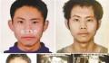 代理律师称吴谢宇求生欲很强 目前已向最高法提交不核准死刑法律意见
