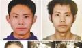 莲花味精接住了泼天富贵 业绩预增200%