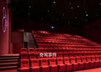 电影开场后也能退票了 去电影院观影终于有了售后服务