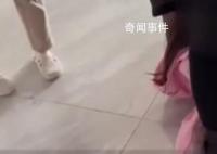 女生讨要抚养费被亲戚打流产 案件正在进一步调查处理中