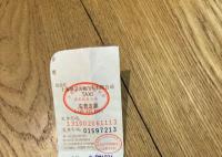 官方回应上海打车59公里收420元 到底是怎么回事