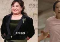 贾玲减肥后声音都变了 新作品《热辣滚烫》正式回归