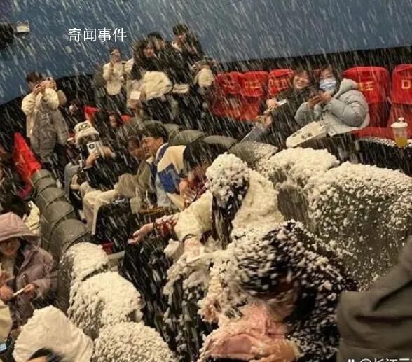 下雪场 尴尬又离谱