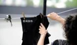 贴身衣物穿黑色更容易得癌症?黑色染料不安全吗?