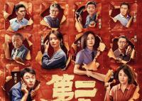赵丽颖首演聋哑人 将角色的情感和内心世界表现得淋漓尽致