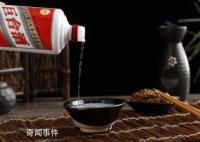 龙年茅台价格腰斩 仅发售5天