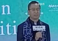 白岩松说出了东北人心声 这一天终于来了