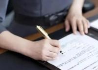 女子离职后把手机静音1年 世界安静了