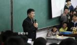 张雪峰公司成立职业培训学校 再度引发热议