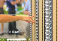 上海奉贤取消外地单身限购