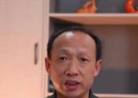幸卫林名下公司有近百次异常记录 被贵阳警方抓获