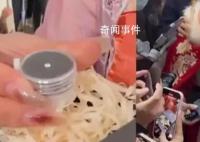 洛阳开始送钻石了 内卷出了新高度