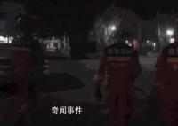 海南一居民家中出现五爪金龙 属一级重点保护野生动物
