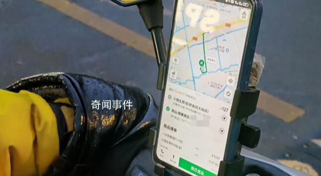 外卖平台给骑手大量规划逆行路线