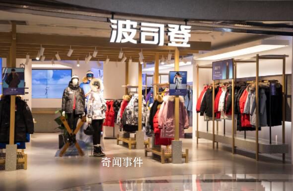 高端与大众,波司登陷入两难