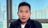 韩后创始人:我欠一空姐1500万