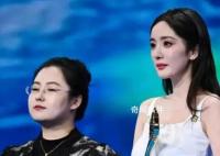 杨幂:这是我穿过最美的裙子