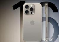 iPhone16将配备8GBRAM 史诗级更新