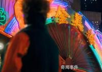 卢美琳是嫁给黄河路的女人 是注定让观众忘不掉的角色