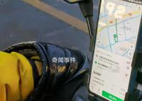 外卖平台给骑手大量规划逆行路线