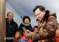 男子交万元参加自律挑战 揉眼淘汰