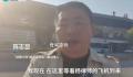 3孩非亲生男子向女方索赔:一孩10万