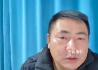 3娃非亲生当事人:有人出钱让我闭嘴