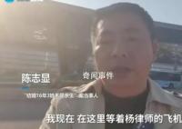 3孩非亲生男子向女方索赔:一孩10万