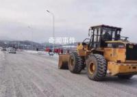 央媒:本溪花28亿除不净雪令人质疑