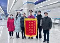 研究生为救人耽误考试 还帮过奥运冠军