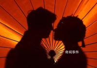 新增两种情况下彩礼返还规则 明确禁止借婚姻索取财物