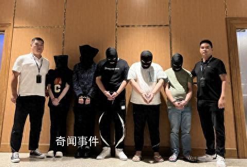2023年打击治理电诈四大看点