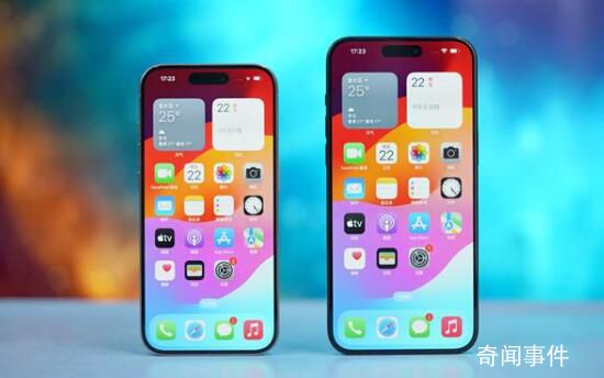 iPhone到尔滨掉电有多快 不到3分钟自己的iPhone电量掉了70%