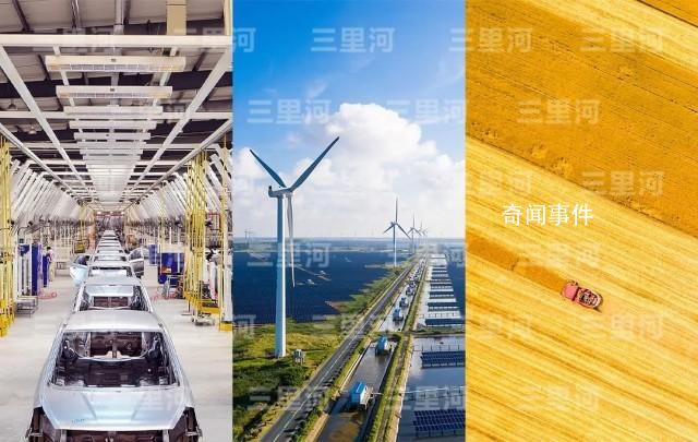 中国经济的三个历史新高 汽车产量创新高出口跃居世界首位