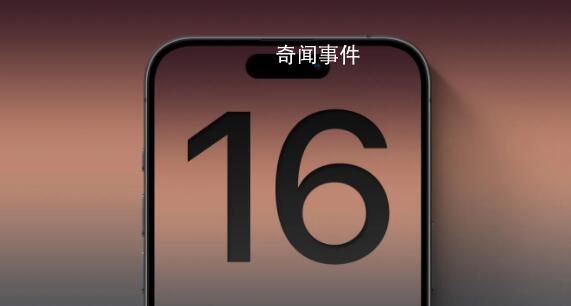 iPhone16或新增拍照按钮 更多细节曝光