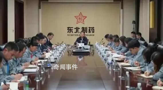 老板给员工发8000万红包:1人1万