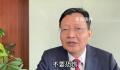 李大霄称生命比股票更重要 不要恐慌