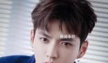 吴亦凡关联公司仍欠约500万税款