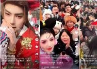 “男女妲己”引争议 云台山景区致歉