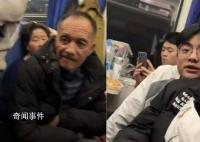 和大学生同坐一车厢可以有多欢乐