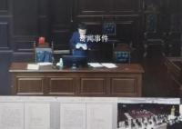 警惕你身边的“863复活丹” 成本14.6元售价6980元