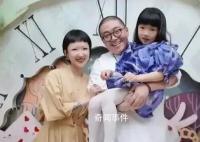 学校不认定郝劭文女儿被霸凌