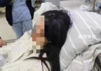 被抽走板凳骨折女生称父母要断绝关系 事发经过是怎么回事