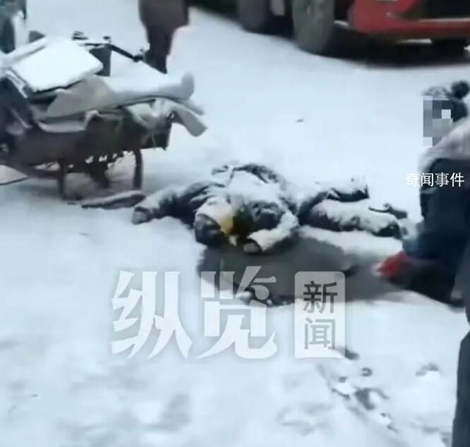 青岛一男子冻死街头系谣言 系在交通事故中死亡