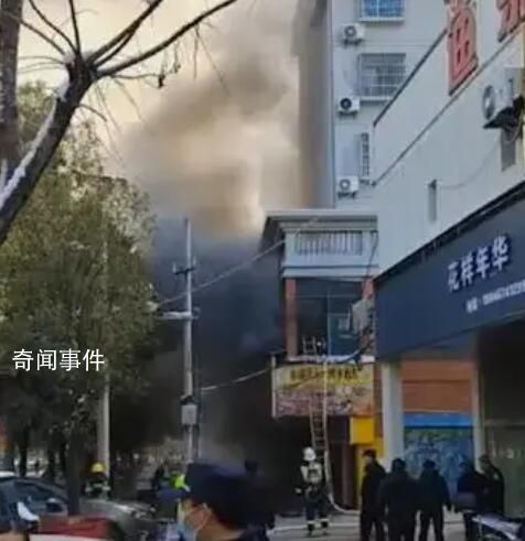江西新余火灾已致25人遇难 其余伤者正在医院全力救治