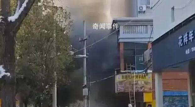 江西新余上月曾发生火灾致死事故 