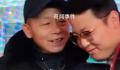 男子被拐27年将在湖北咸宁认亲 没想到还能吃到儿子喂的汤圆