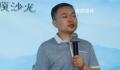 渐冻症药物公司倒闭由蔡磊重启
