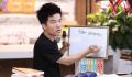 2023年主播净收入50强公布 真正赚钱的又有几个?